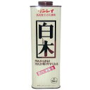 リンレイ 白木ワックス 700ml