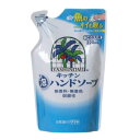 サラヤ ヤシノミ洗剤 キッチン泡ハンドソープ つめかえ用 220ml