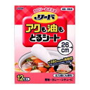ライオン リード アクも油もとるシート 大(26cm)12枚