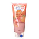 ウテナ ジューシィソルト ボディスクラブ ピンクグレープフルーツ 300g (2213-0101)