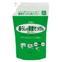 ミヨシ 暮らしの重曹せっけん 泡スプレー つめかえ用 230ml