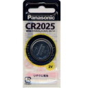 パナソニック コイン形リチウム電池 CR2025P