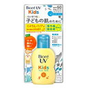 花王 ビオレ UV キッズ ピュアミルク70ml