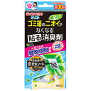 ▼5400円以上送料無料　(但し沖縄県、離島などは別途送料負担があります)　　　大日本徐虫菊 クリーンフロー　ゴミ箱のニオイがなくなる貼る消臭剤　ミントの香り1個はゴミ箱のフタに貼るタイプの消臭剤。腐敗抑制効果で、生ゴミの腐敗を抑え、ニオイの発生を防ぐ。ハーモナイズド消臭香料の働きで、悪臭を取り込み、消臭。ミントの香り。　【4987115861411】