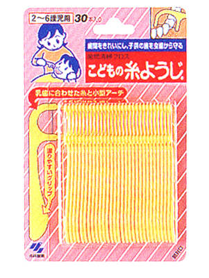 小林製薬こどもの糸ようじ 30本 (1103-0408)