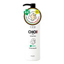 クラシエ 肌美精 CHOI クレンジングオイル 薬用ニキビケア150ml