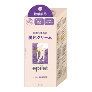 クラシエ エピラット 脱色クリーム 敏感肌用 1個(55g+55g)