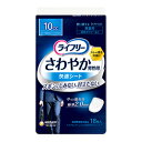 ユニチャーム ライフリー さわやか男10cc18枚