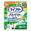 ユニチャーム ライフリー さわやかパッド多い時でも快適用26枚