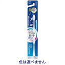 ライオン 電動アシストブラシ 付替クリニカ アドバンテージ コンパクト ふつう2本