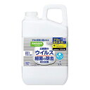 サラヤ ハンドラボ 泡ハンドソープ 2.7L