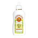 加美乃素 ヘアアクセルレーターEX シトラススカッシュの香り 150mL