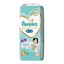 【在庫処分】P&G パンパース はじめての肌へのいちばん テープ L42枚