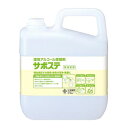 サラヤ 清浄・除菌剤 サポステ 5L 業務用