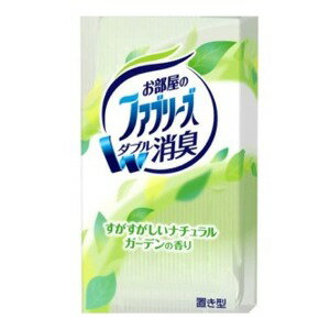Rakuten - P&G お部屋のファブリーズ すがすがしいナチュラルガーデン 130g
