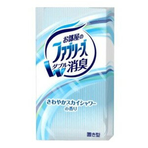 Rakuten - P&G お部屋のファブリーズ さわやかスカイシャワー 130g