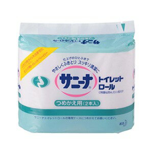 花王 サニーナ トイレットロール つめかえ用 25mX2