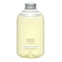 玉の肌石鹸 TAMANOHADA SHAMPOO 000 ラ...