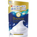 牛乳石鹸 バウンシア ボディソープ ホワイトソープの香りつめかえ360ml
