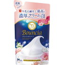 牛乳石鹸 バウンシア ボディソープ エアリーブーケの香りつめかえ360ml