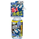 小林製薬 熱中対策 シャツクール モンスター 280ml
