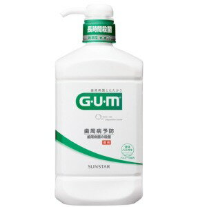 サンスター ガム デンタルリンス レギュラー 960ml