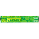 旭化成 サランラップ 30cm×50m