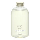 玉の肌石鹸 TAMANOHADA LIQUID 002 ムス...