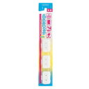 エビス ハブラシキャップ抗菌 大人用 3個