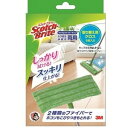 スリーエム スコッチブライト マイクロファイバーモップ 取替用クロス FM-F1J用