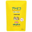 大島椿 アトピコ スキンケアシャンプー つめかえ用 350ml