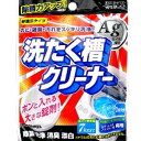 ウエルコ 洗濯槽クリーナーAg 70g