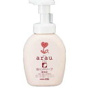 サラヤ アラウ 泡ハンドソープ 300ml