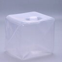フレキシブル液体容器 「キュービテーナー」高強度タイプ 内容器+ワンピースキャップ