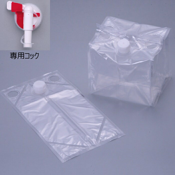 Water supply bag | iChiba - Mua Hộ Hàng Nhật, Đấu Giá Yahoo Auction