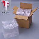 フィルム液体容器 「Zテーナー」 内容器+専用コック+段ボール 20L 50個セット
