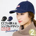 Lbv MARVEL [[։] Xq Y fB[X 6pl [Lbv H~ AR~ CAP MARVELR[fCLbv