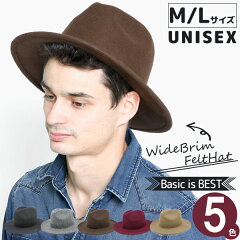 https://thumbnail.image.rakuten.co.jp/@0_mall/zaction/cabinet/cate/hat/aw/12hat-a003_1mo.jpg