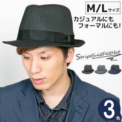 https://thumbnail.image.rakuten.co.jp/@0_mall/zaction/cabinet/cate/hat/aw/14hat-a002_1mo.jpg