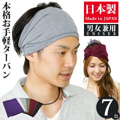 https://thumbnail.image.rakuten.co.jp/@0_mall/zaction/cabinet/cate/hban/12hban010_1mo.jpg