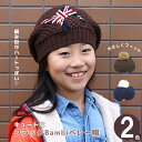 商品画像1