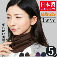 https://thumbnail.image.rakuten.co.jp/@0_mall/zaction/cabinet/cate/knit/11knit025_1mo.jpg