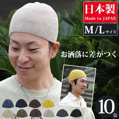 https://thumbnail.image.rakuten.co.jp/@0_mall/zaction/cabinet/cate/knit/12knit008_1mo.jpg