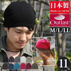 https://thumbnail.image.rakuten.co.jp/@0_mall/zaction/cabinet/cate/knit/13knit002_1mo.jpg