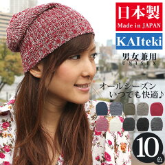https://thumbnail.image.rakuten.co.jp/@0_mall/zaction/cabinet/cate/knit/13knit005_1mo.jpg