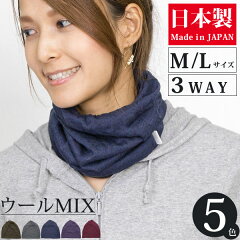 https://thumbnail.image.rakuten.co.jp/@0_mall/zaction/cabinet/cate/knit/aw/12knit-a002_1mo.jpg