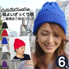 https://thumbnail.image.rakuten.co.jp/@0_mall/zaction/cabinet/cate/knit/aw/14knit-a007_1mo.jpg