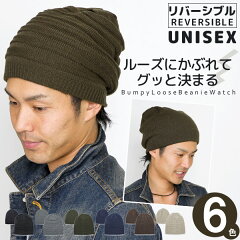 https://thumbnail.image.rakuten.co.jp/@0_mall/zaction/cabinet/cate/knit/aw/14knit-a011_1mo.jpg