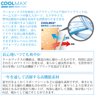 サンバイザー レディース [メール便可] ゴルフ テニス 帽子 メンズ 小顔効果 ニット帽 つば付き 春夏 メッシュ 機能性 吸水 速乾 COOLMAX（クールマックス）billowターバンバイザー 日本製 [M便 9/8]3 [Zn]