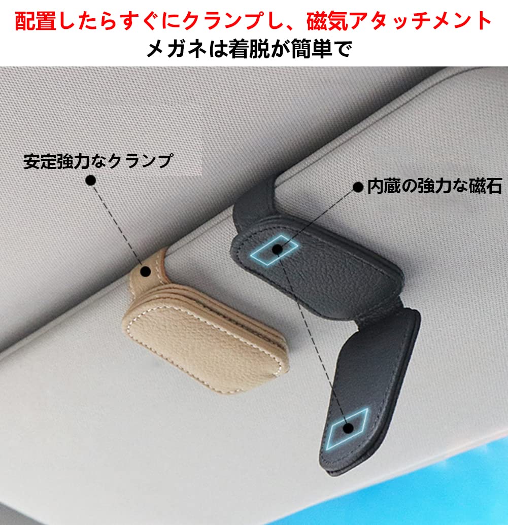 ���󥰥饹�ۥ���� �� �ᥬ�ͥۥ���� ���󥰥饹 �ۥ���� �եå��� �ޥ��ͥå� ��Ǽ ����Х����� �ᥬ�� �ۥ���� ����å� ��������å��� �쥶�� ����ѥ��� ������